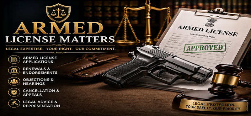 ARMED LICENSE MATTERS
